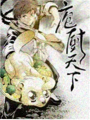 魔女的夜宴汉化版结局顺序攻略配图